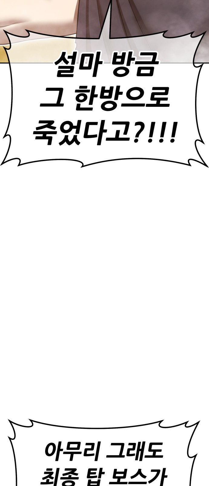 281 페이지