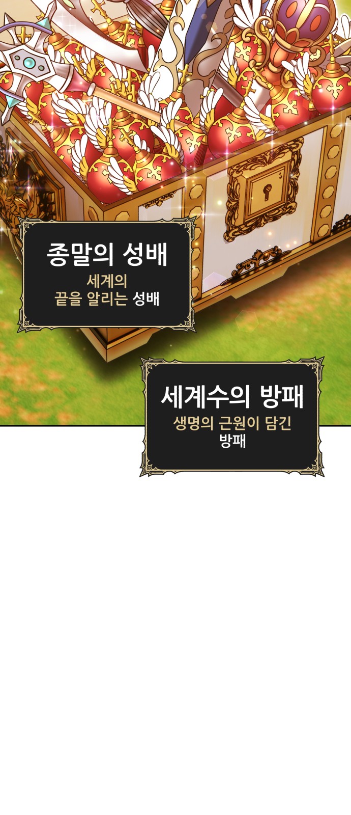 294 페이지