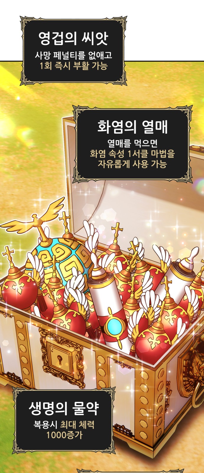 295 페이지