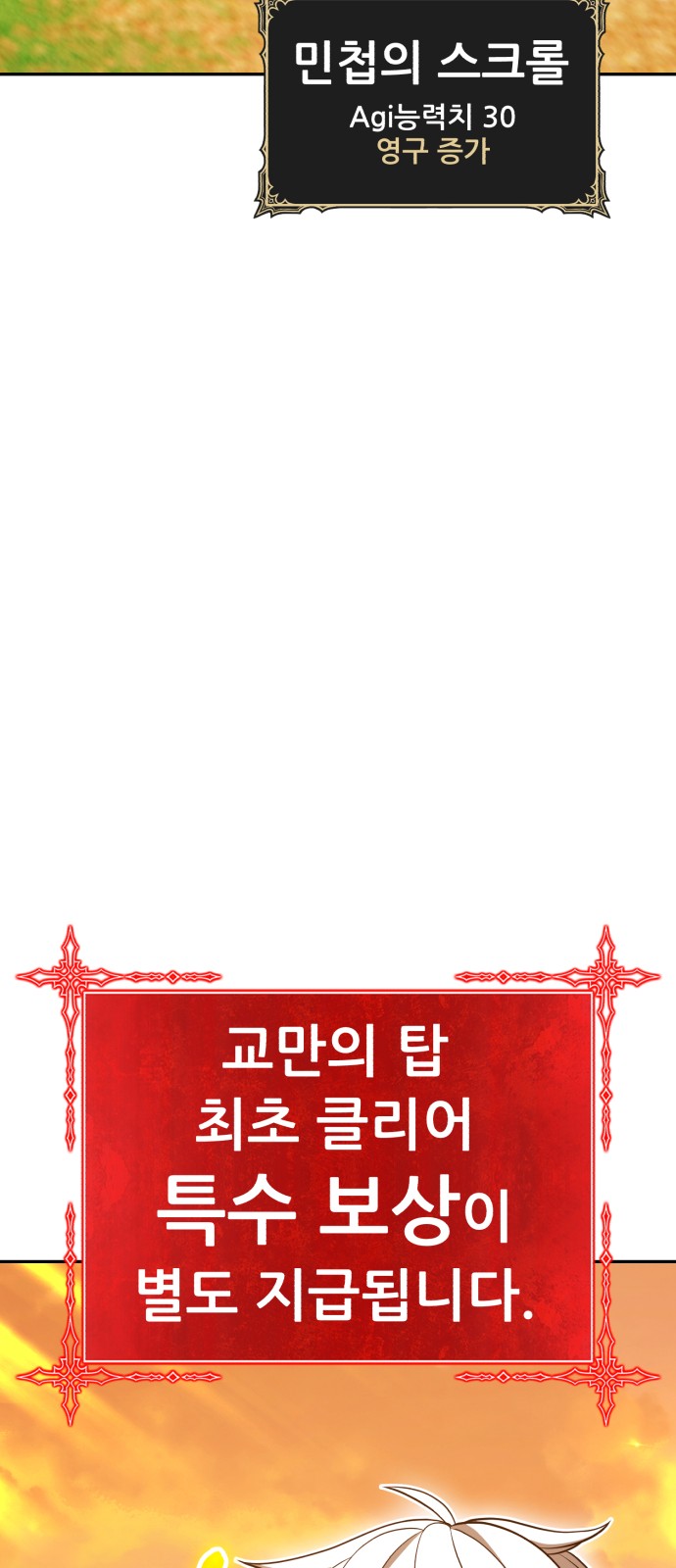 296 페이지