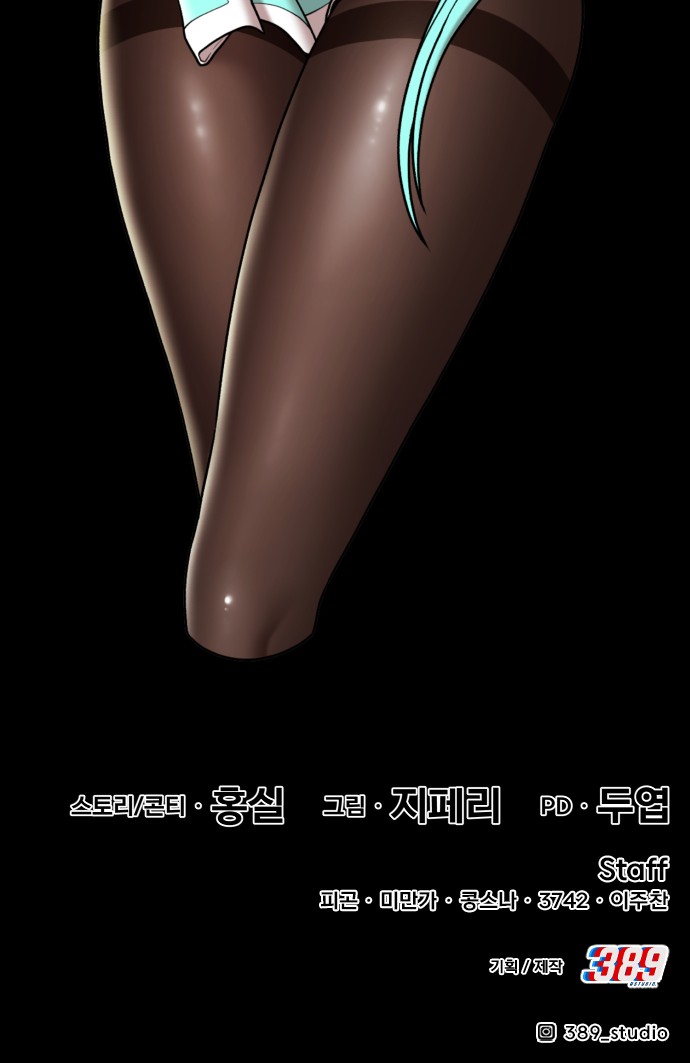 302 페이지