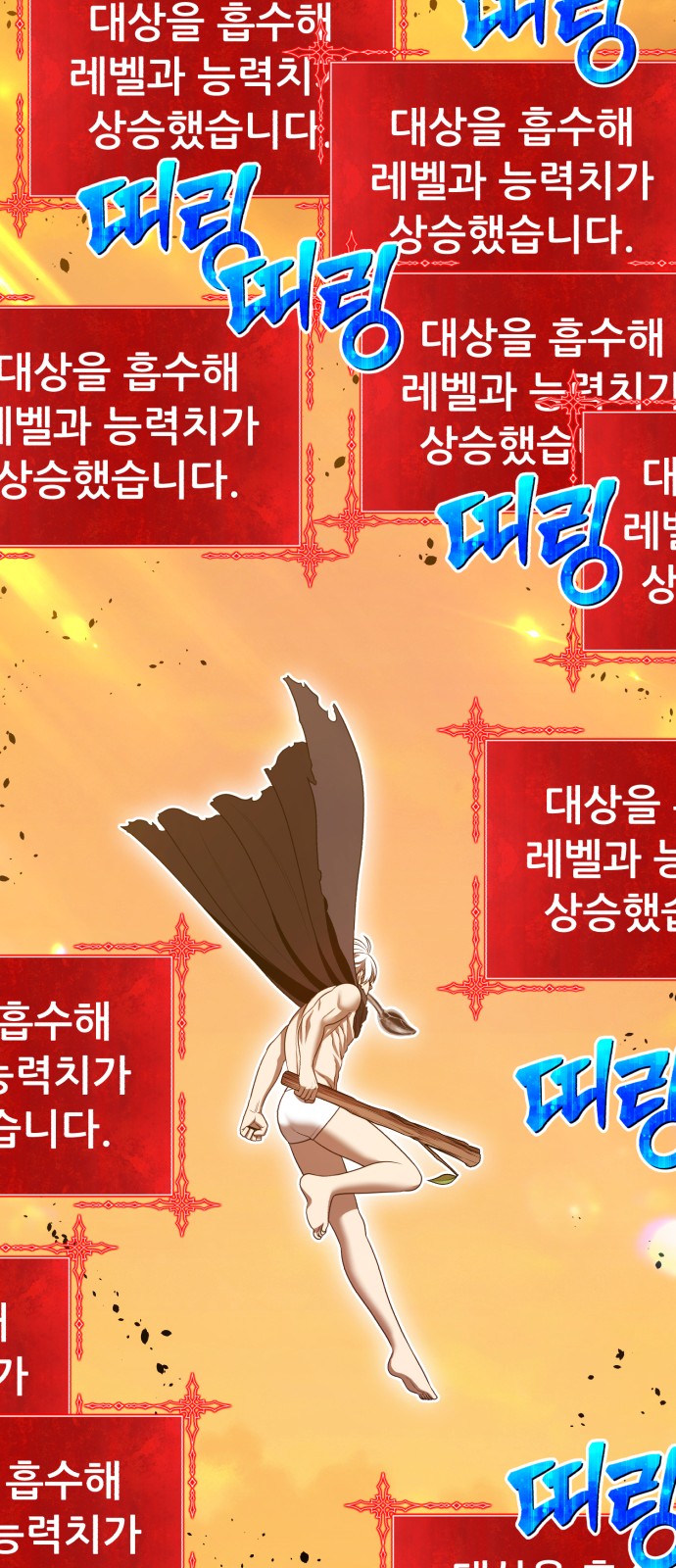 57 페이지