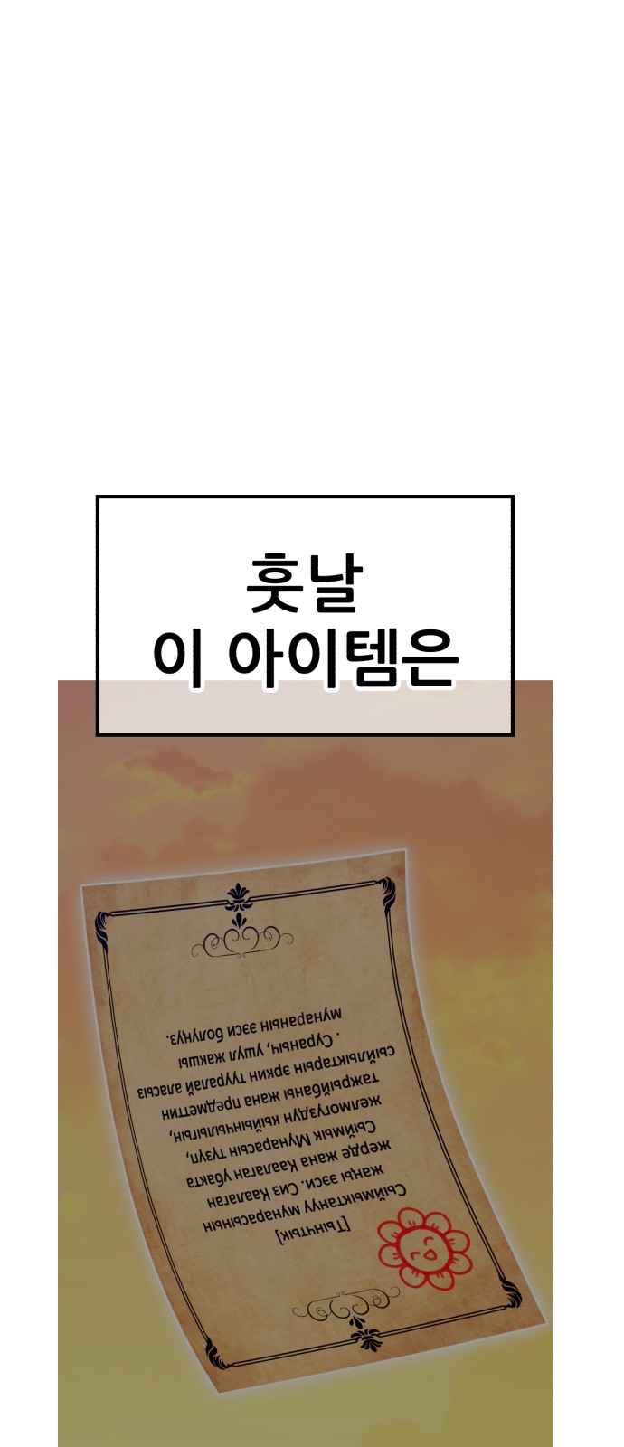 117 페이지