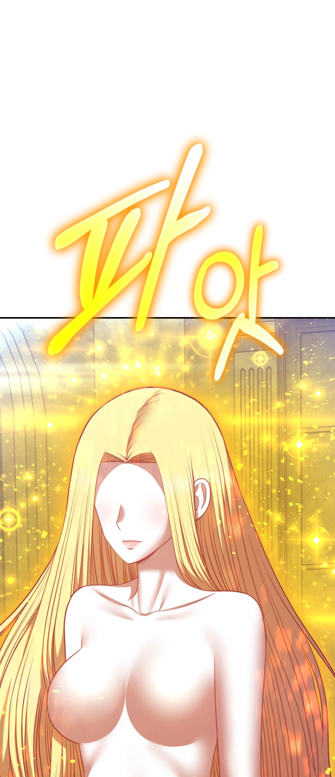 120 페이지