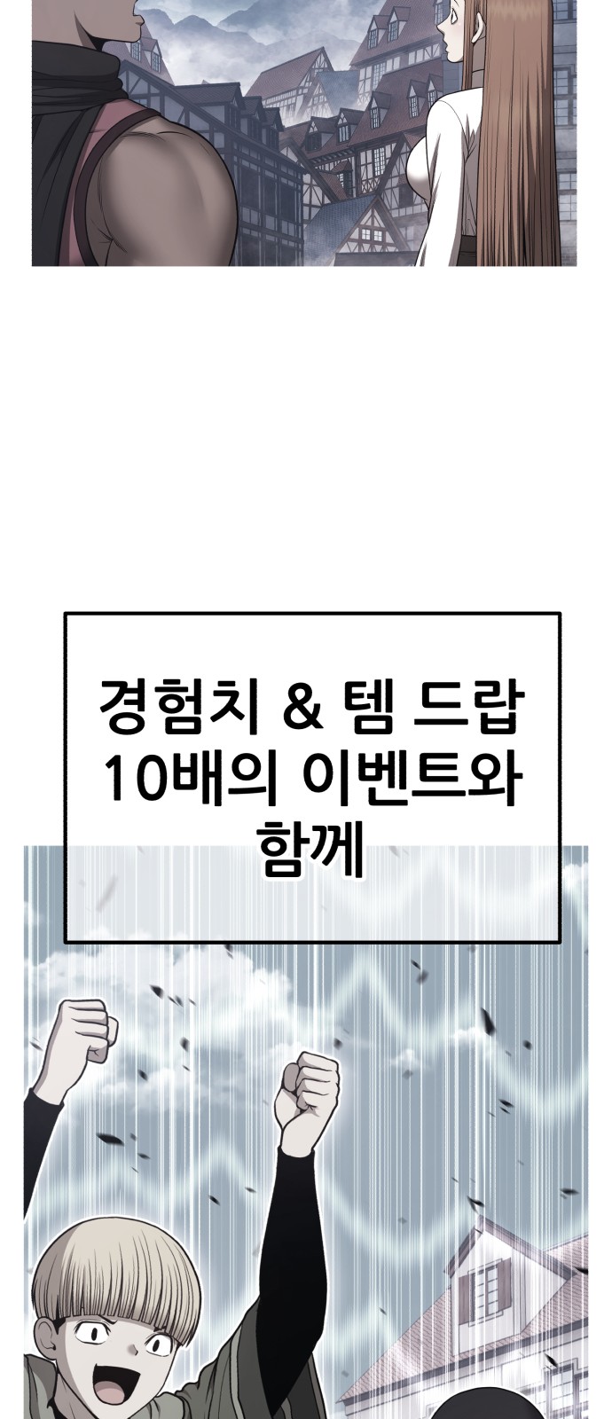 129 페이지