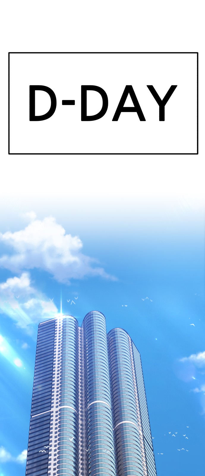 136 페이지