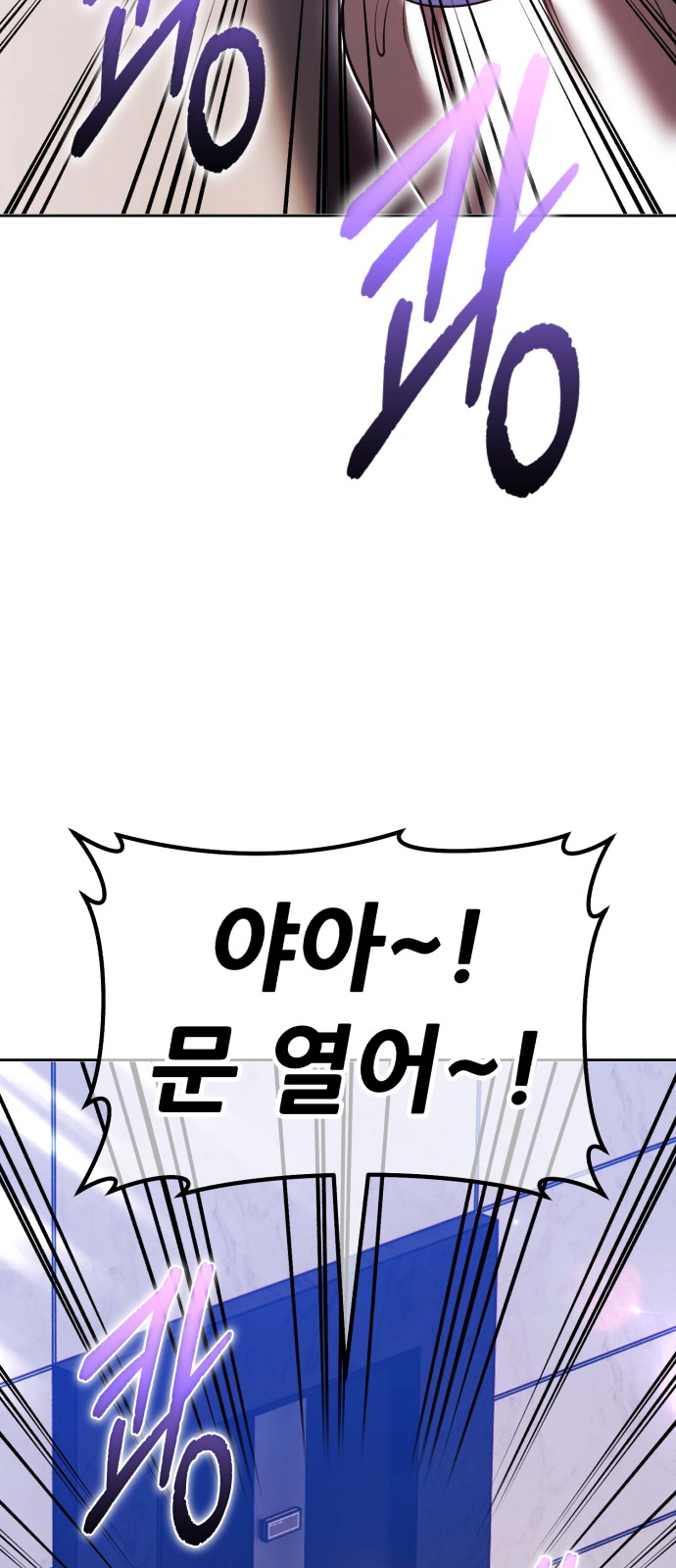 139 페이지
