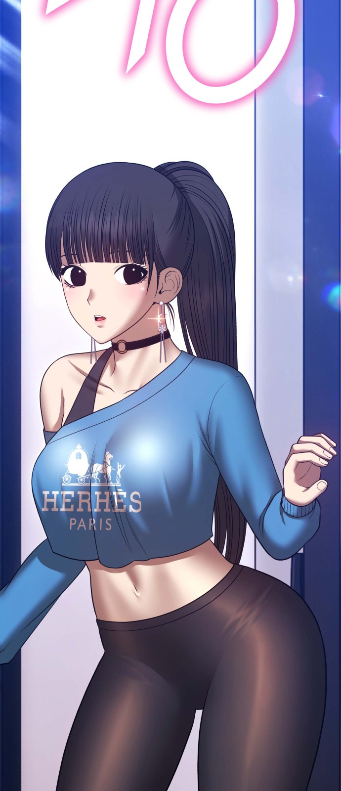 144 페이지