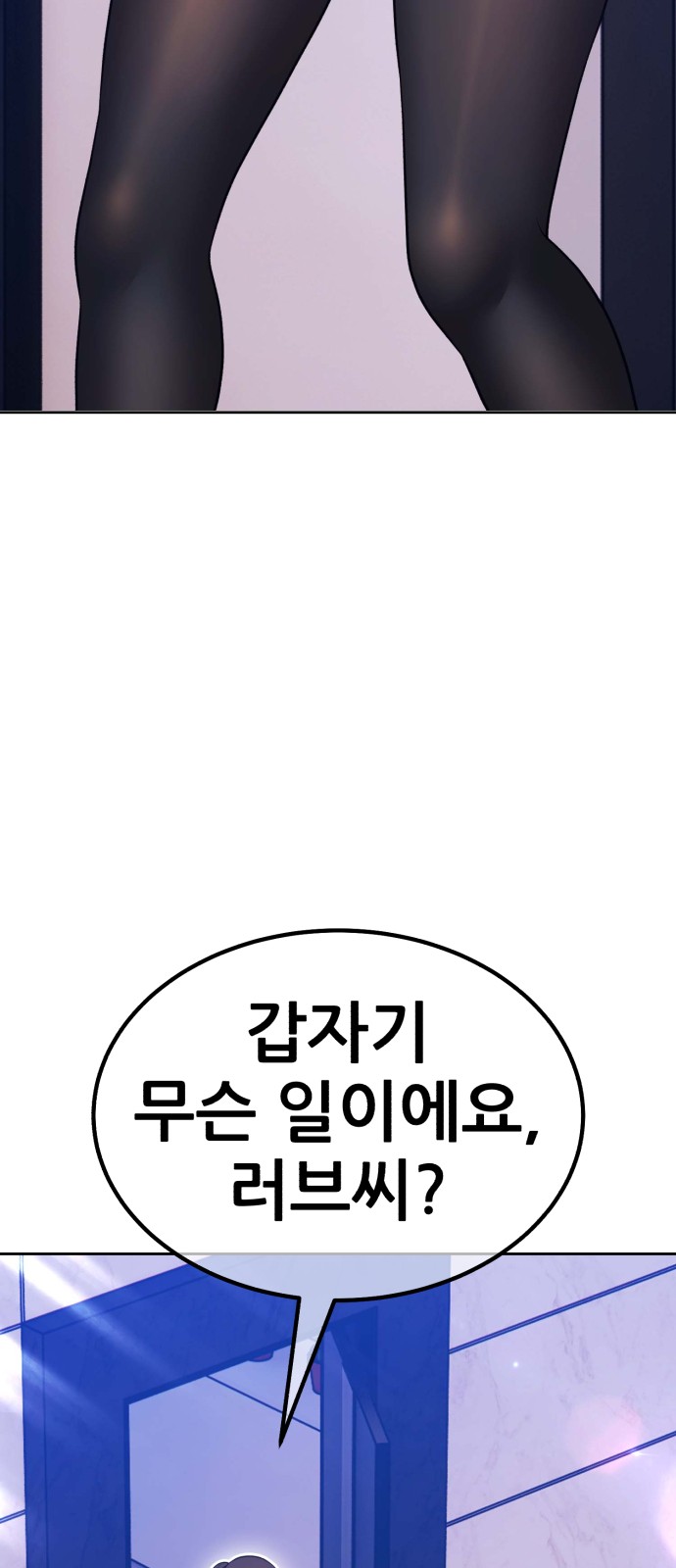 145 페이지
