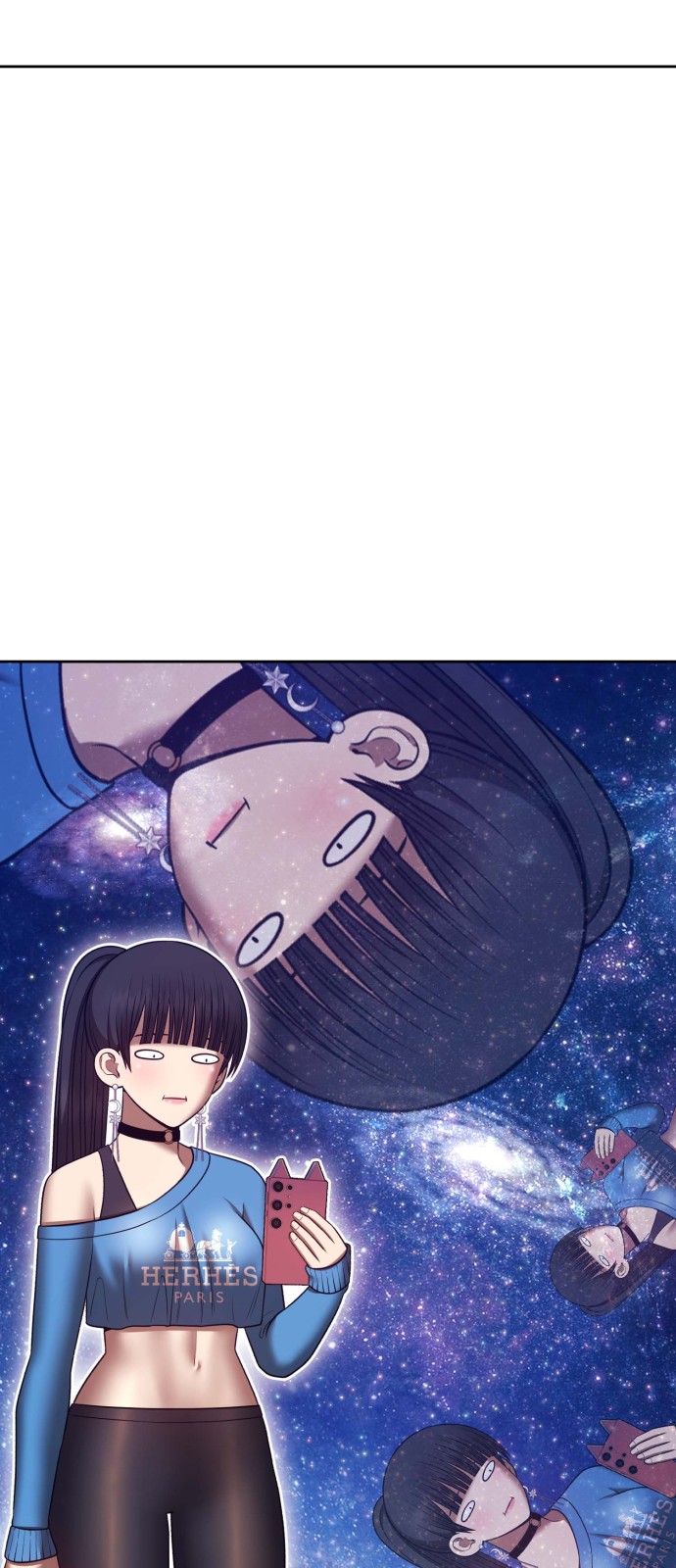 152 페이지