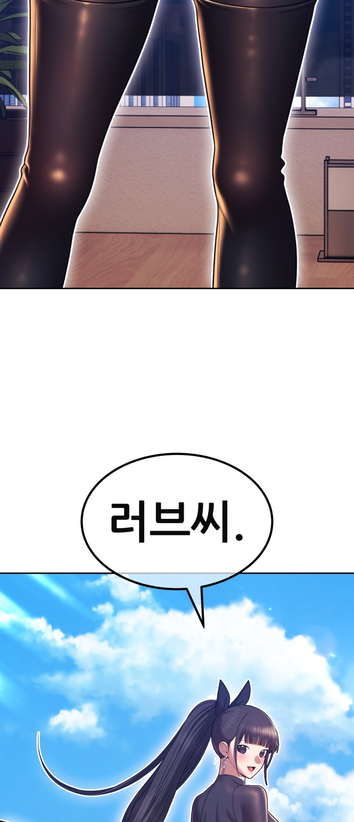 174 페이지