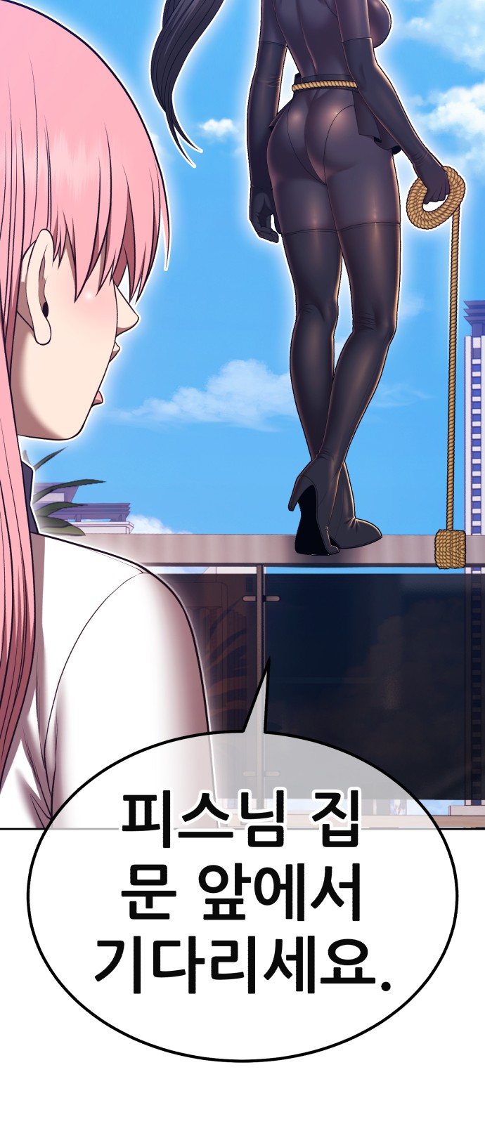 175 페이지