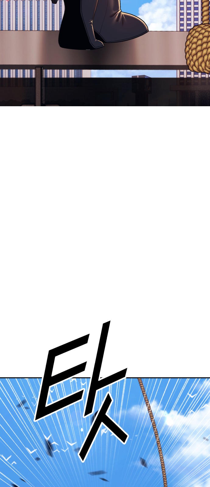 178 페이지
