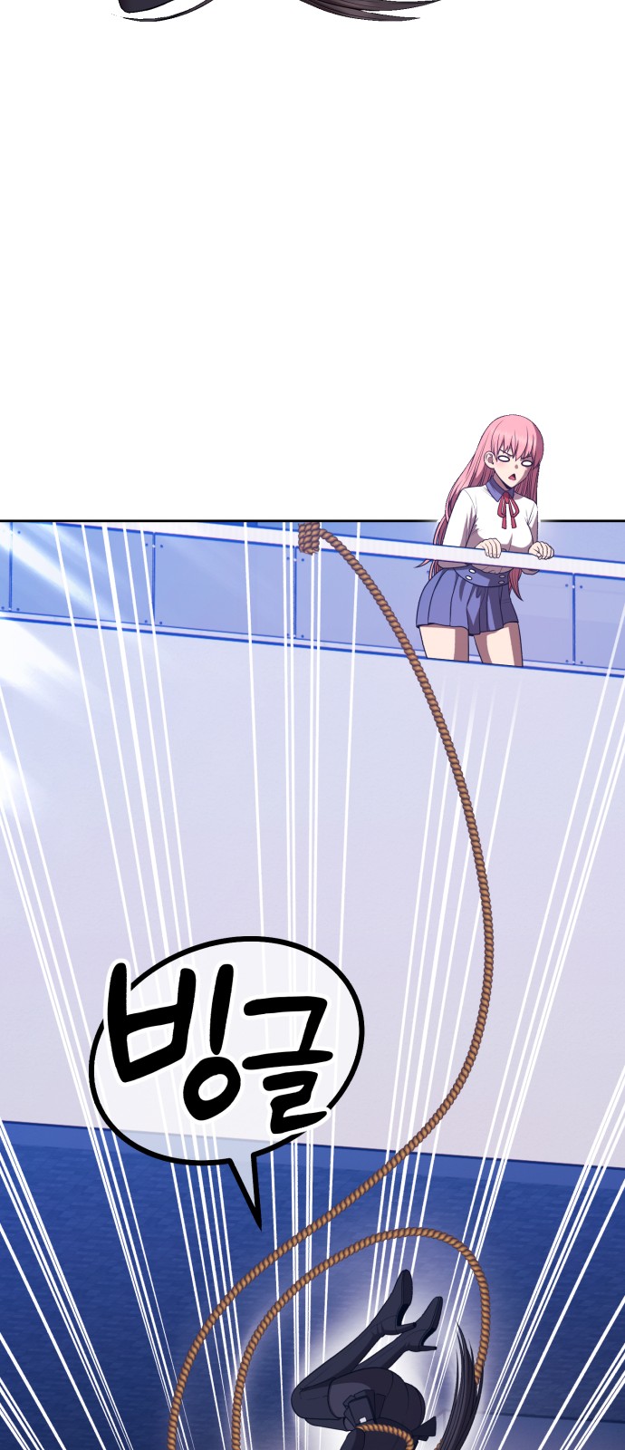 182 페이지