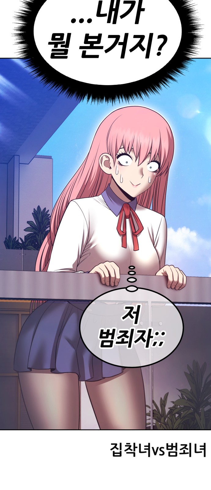 184 페이지