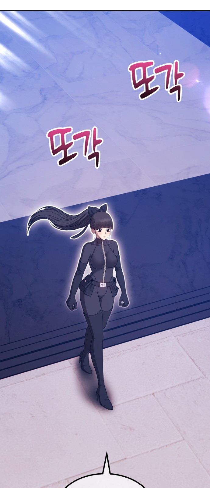 187 페이지