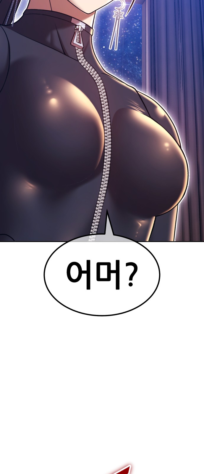 189 페이지