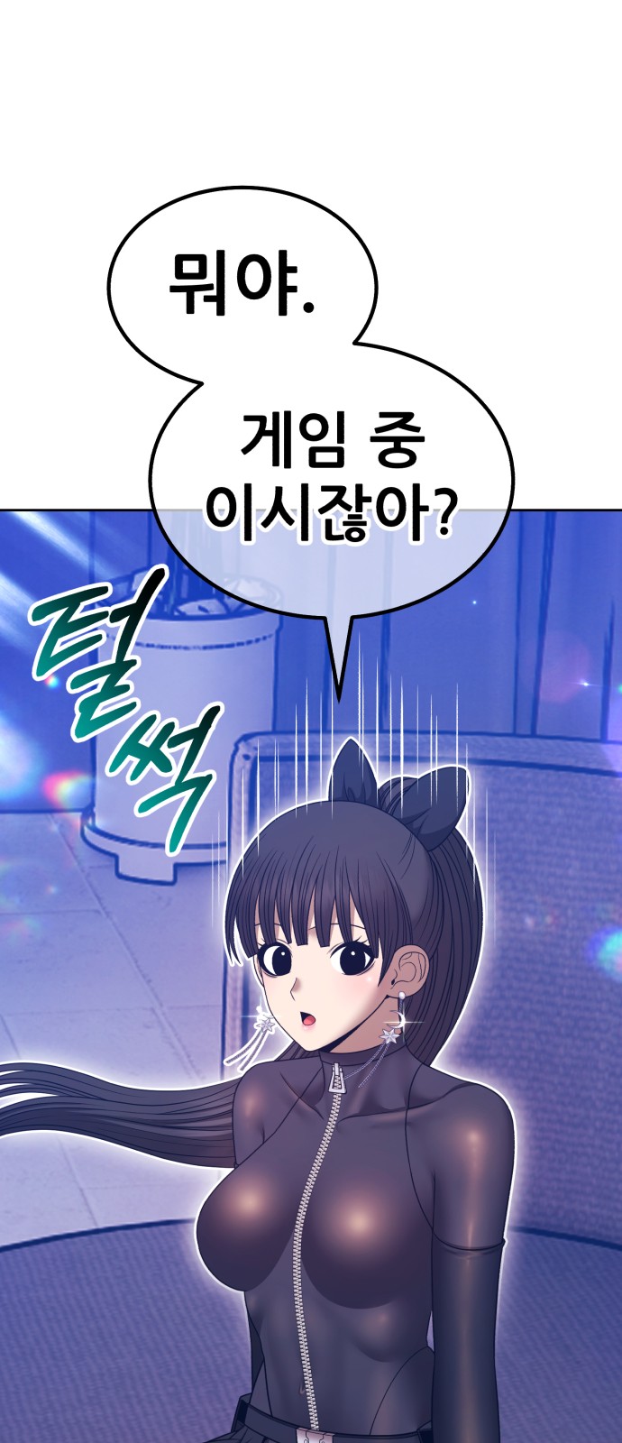 191 페이지