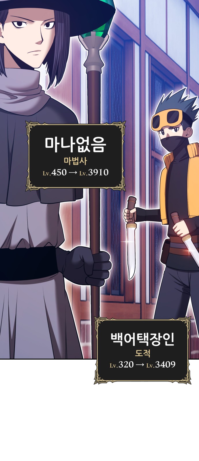 202 페이지