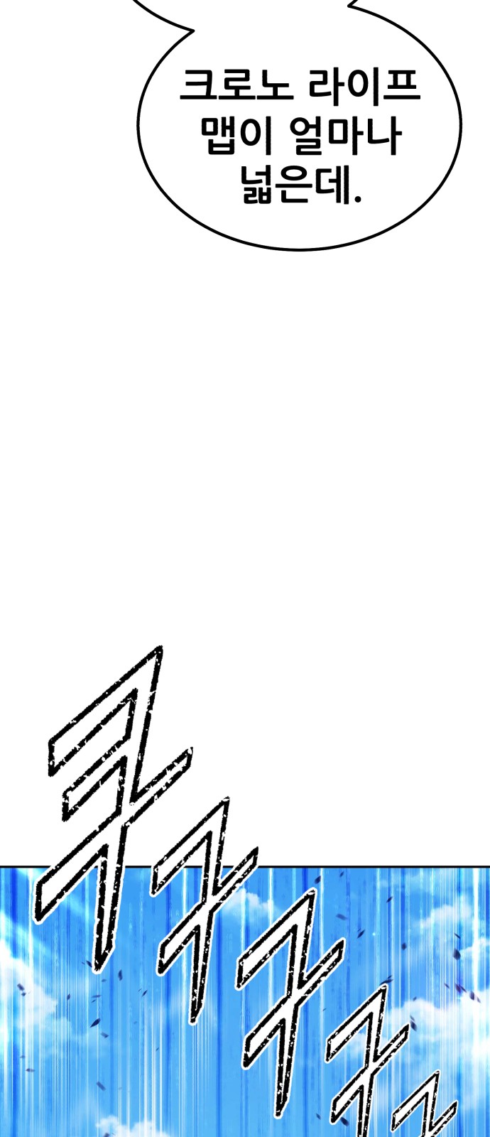 215 페이지