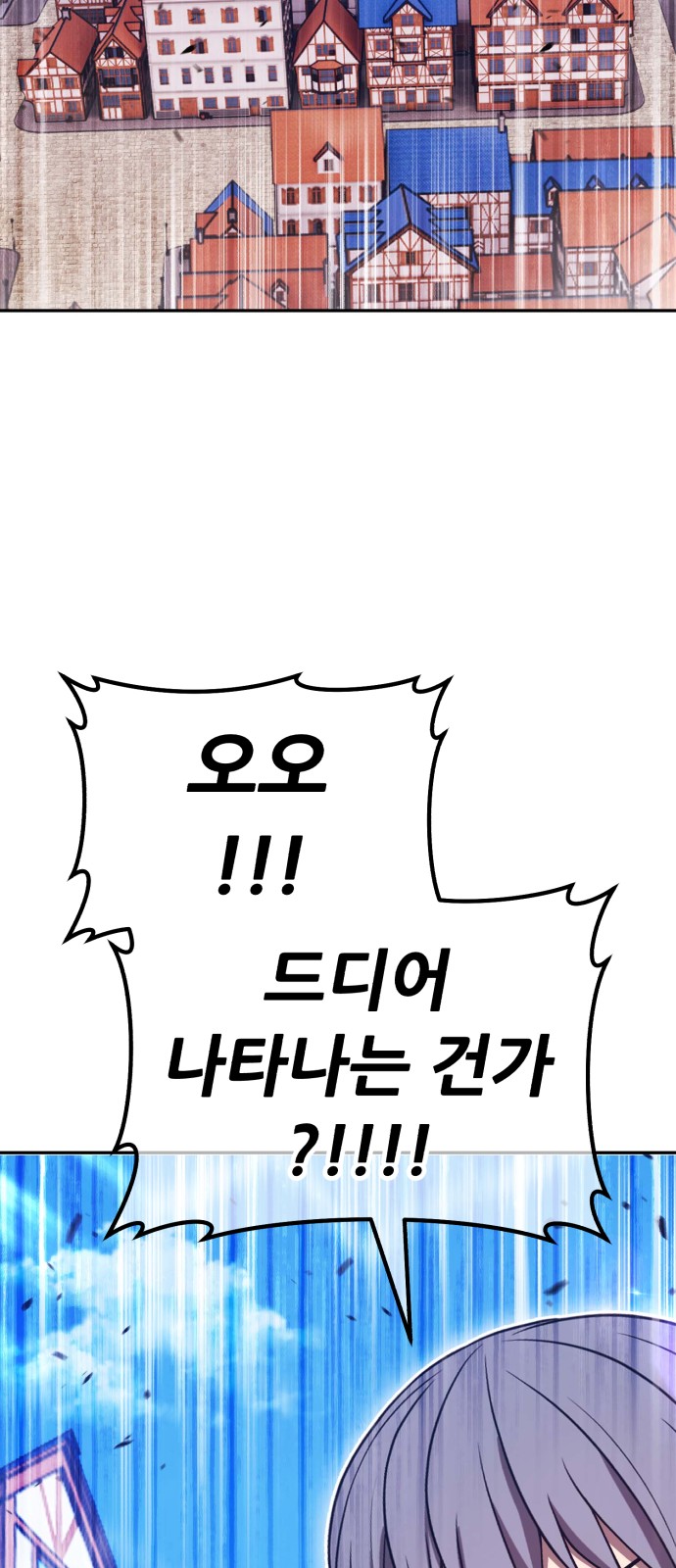 218 페이지