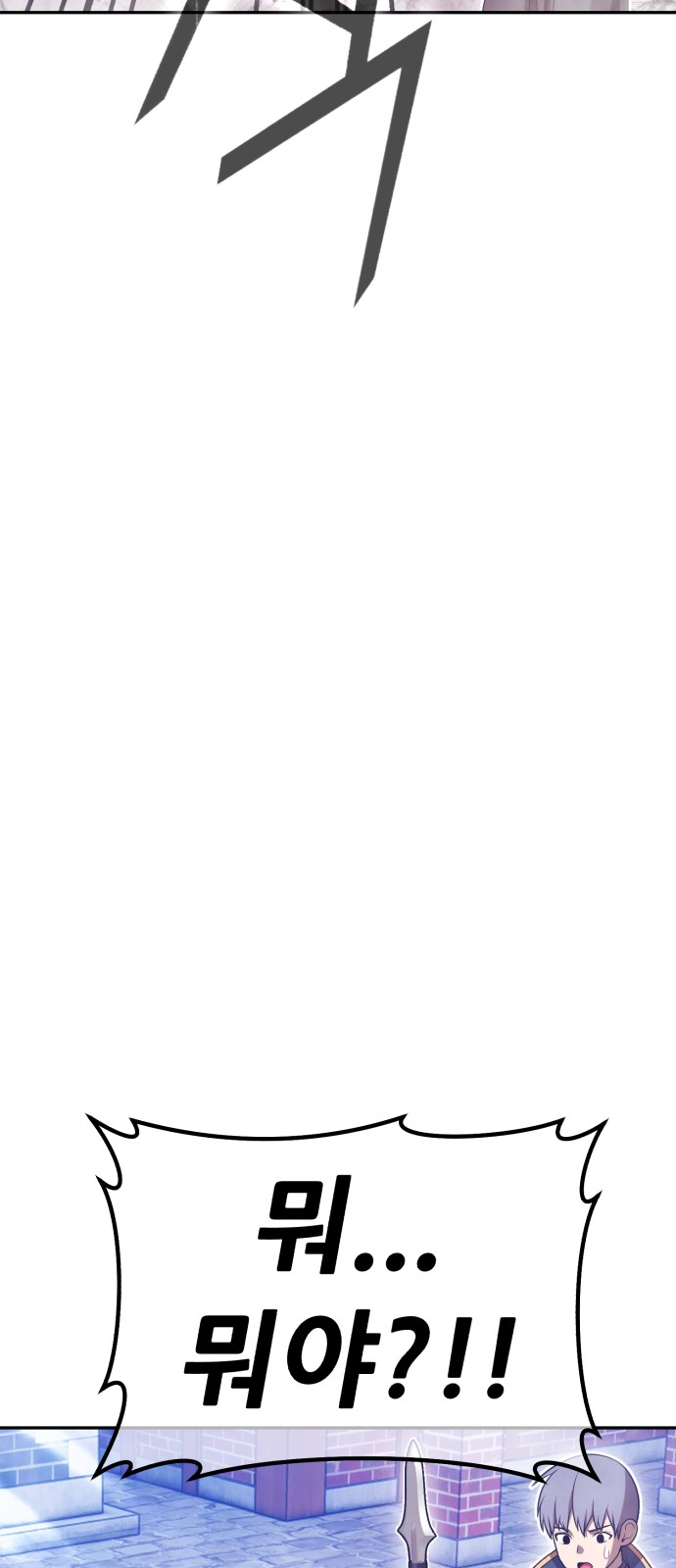 223 페이지