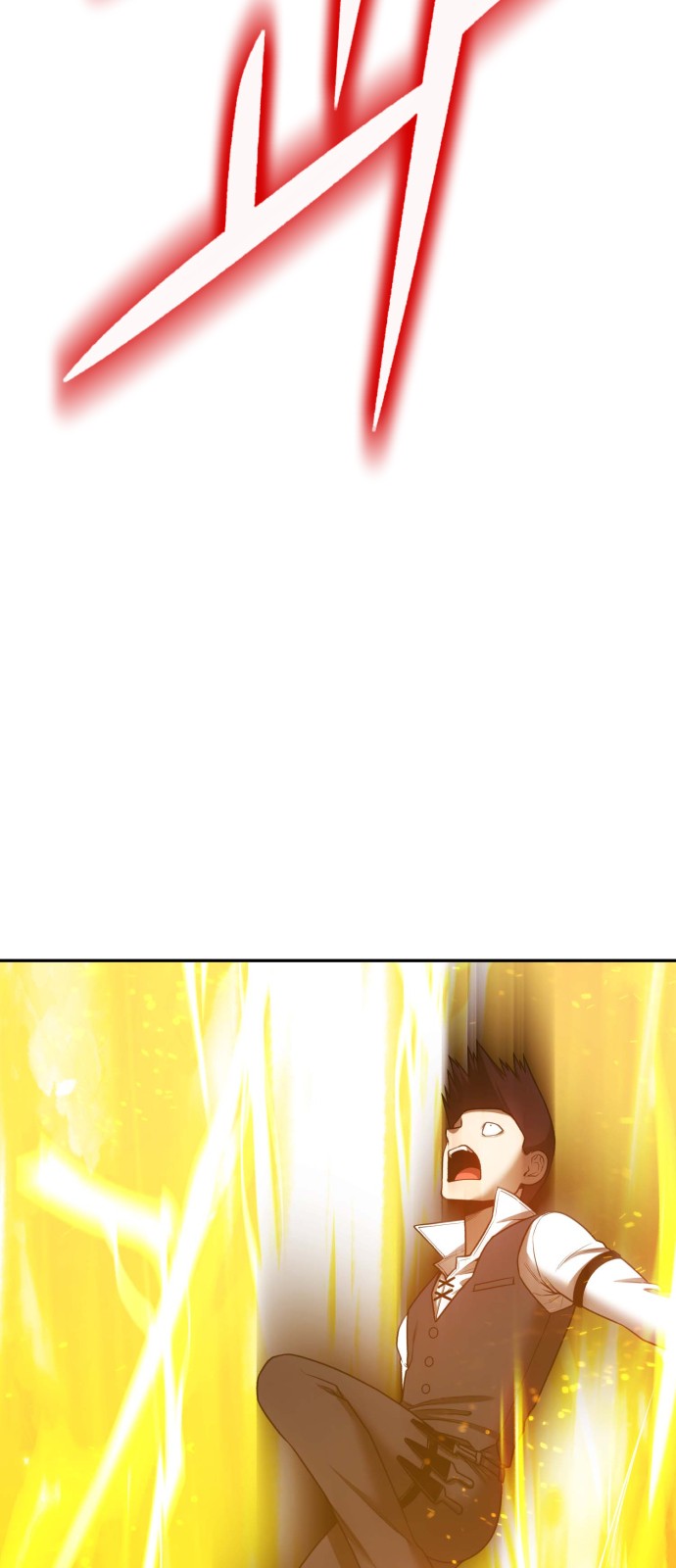 237 페이지