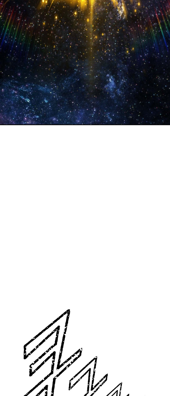 241 페이지