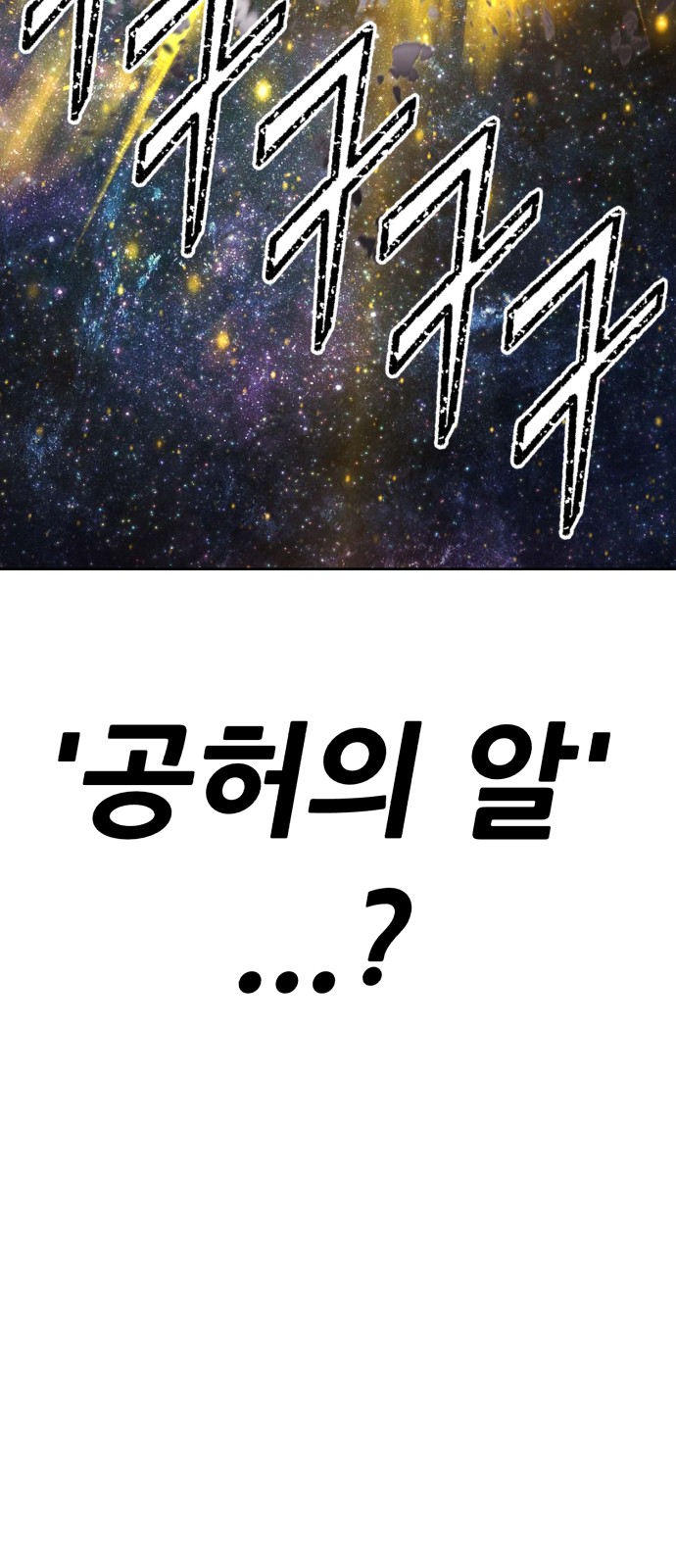 263 페이지