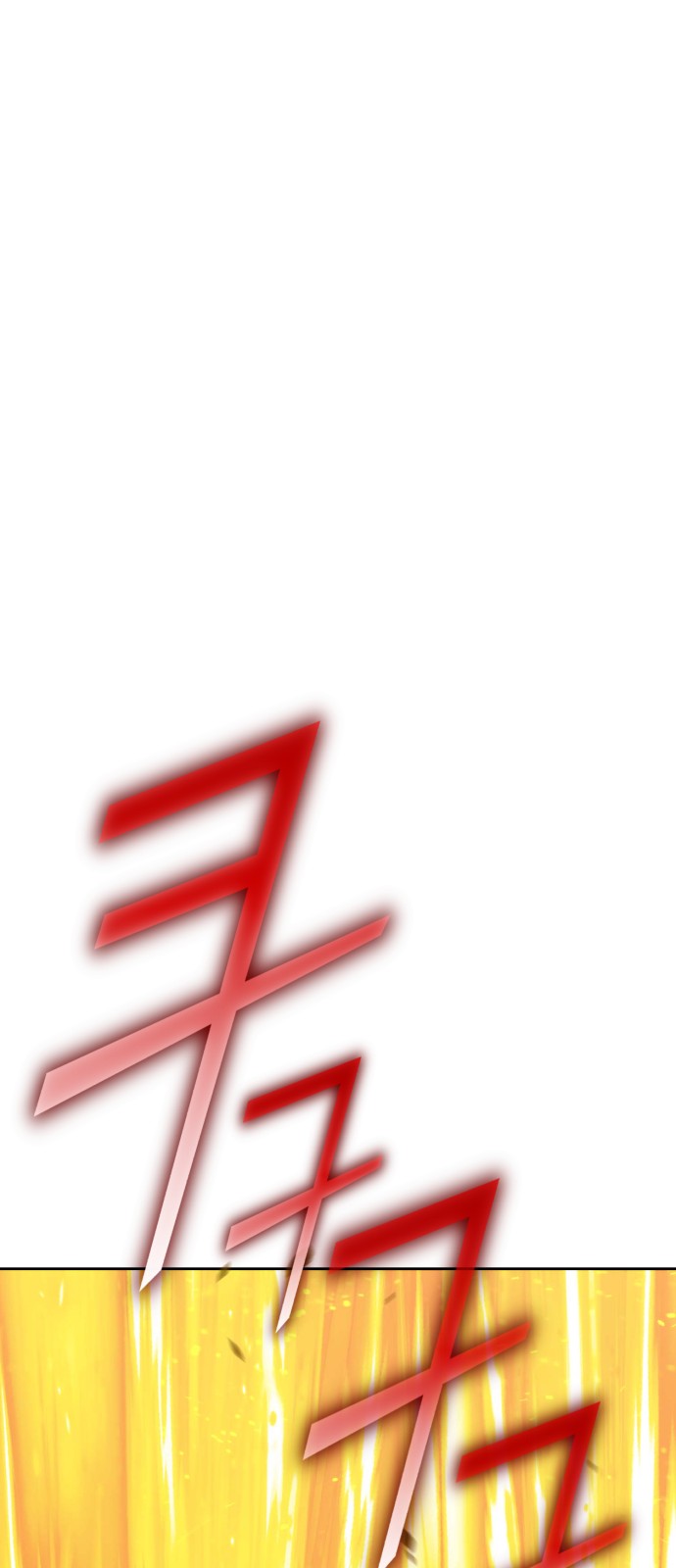 264 페이지