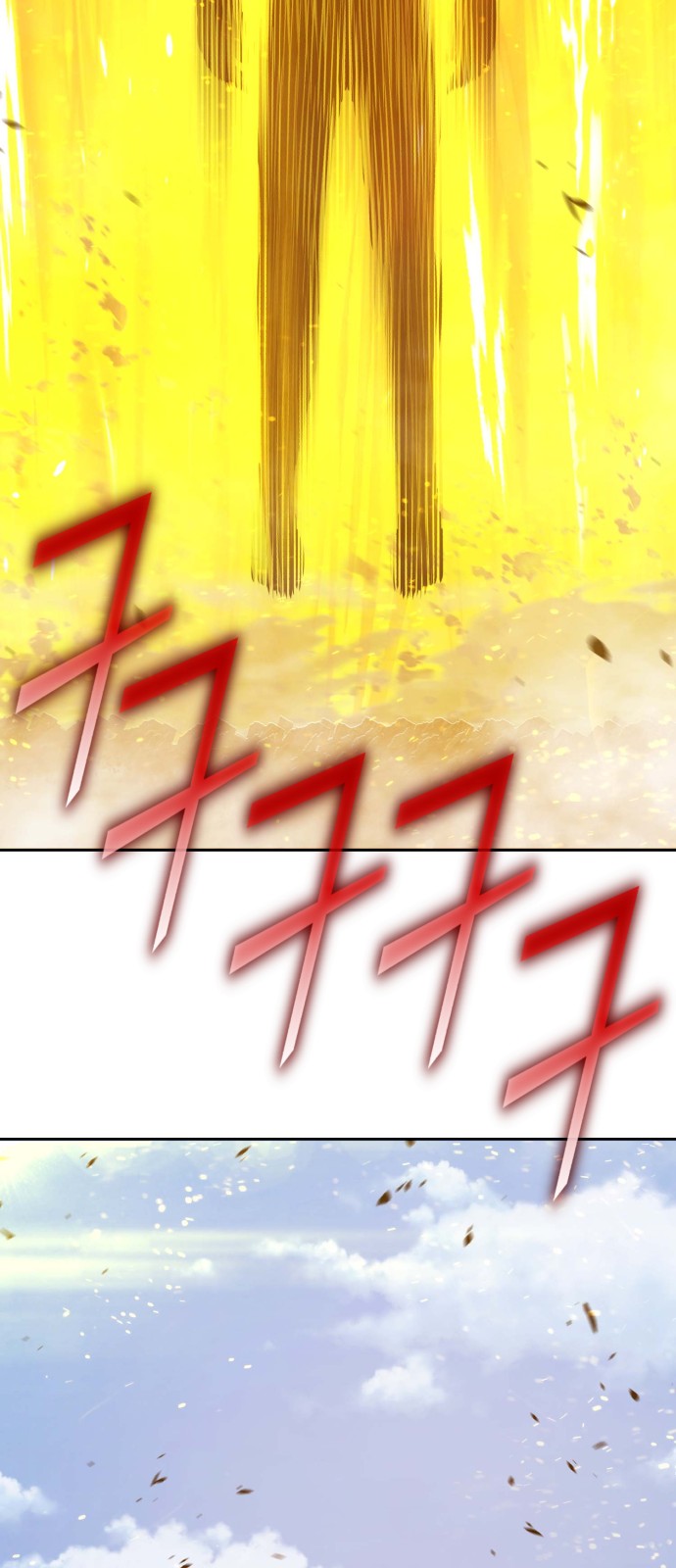 267 페이지