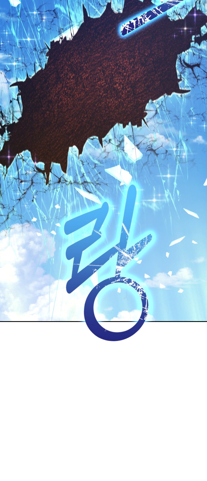 106 페이지
