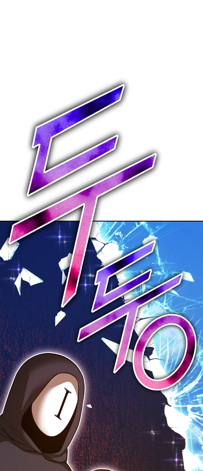107 페이지