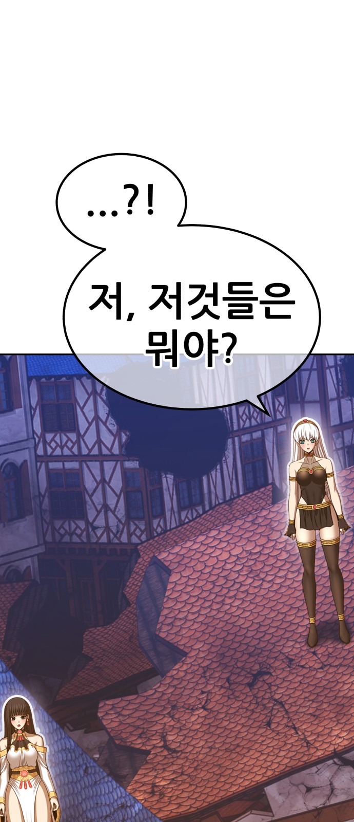 122 페이지