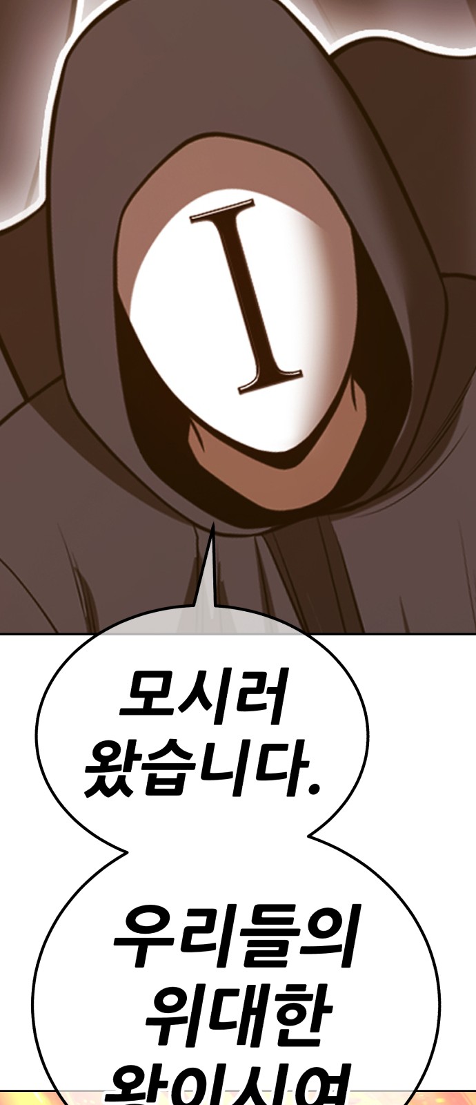 126 페이지