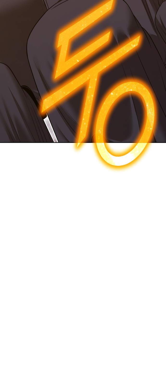 128 페이지