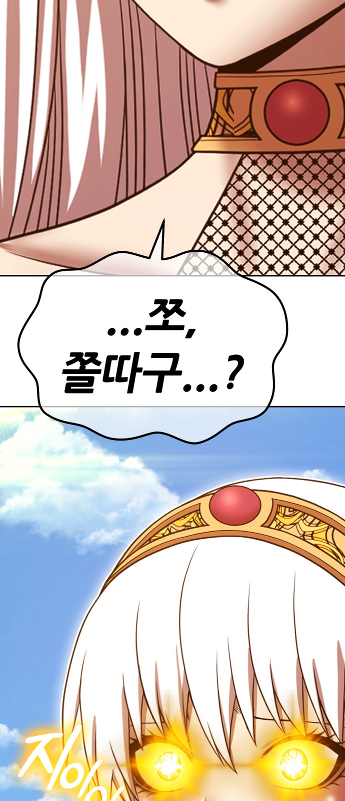 131 페이지