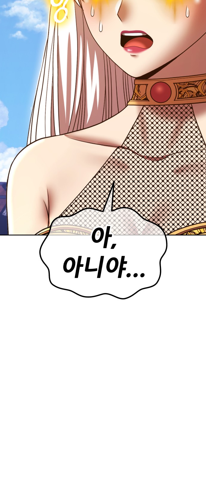 132 페이지