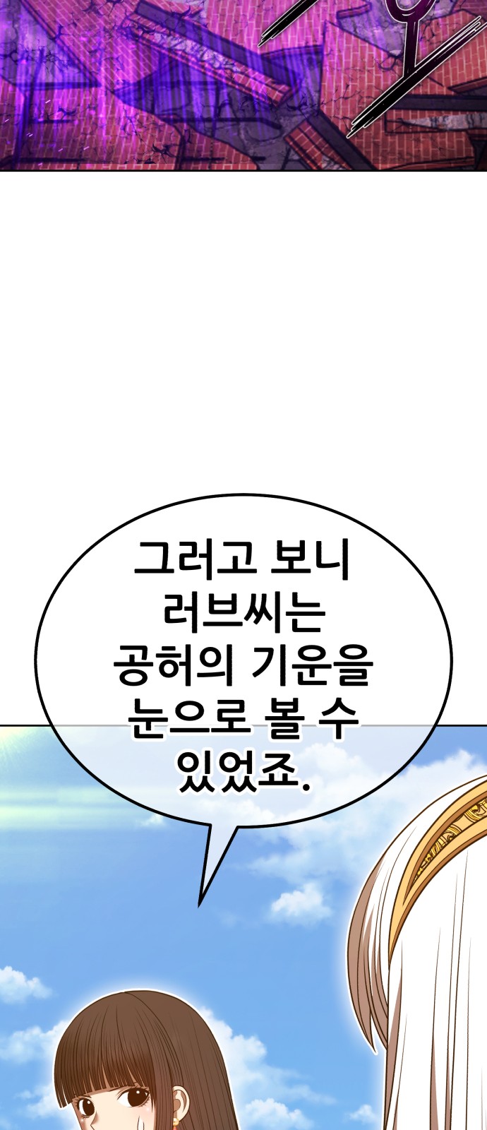 135 페이지