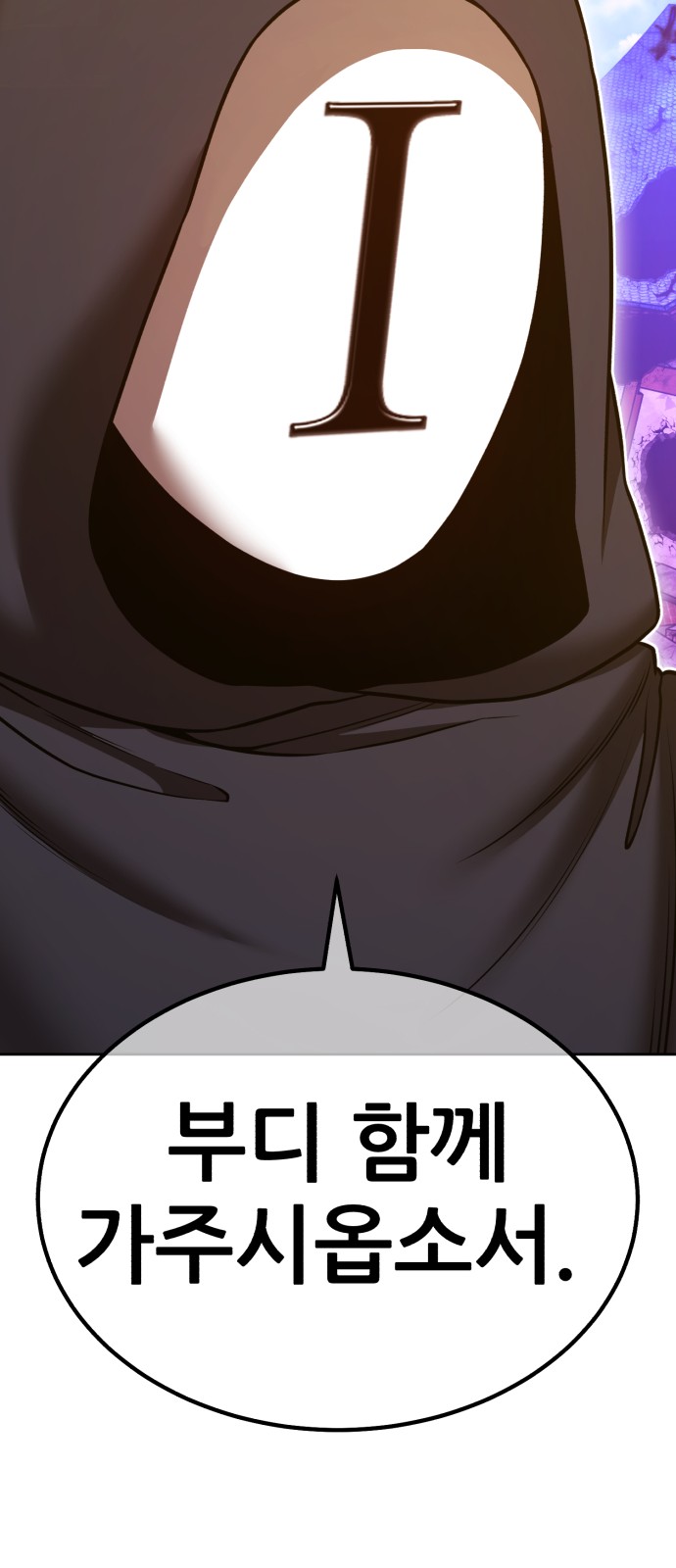 150 페이지