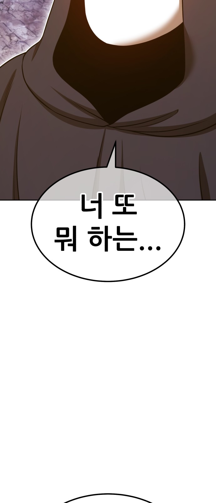 164 페이지