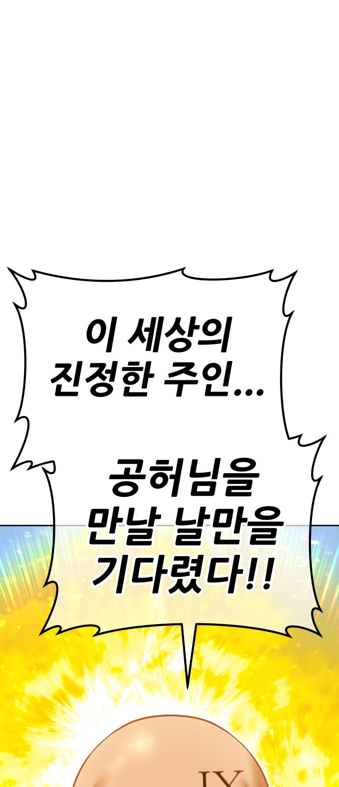 177 페이지