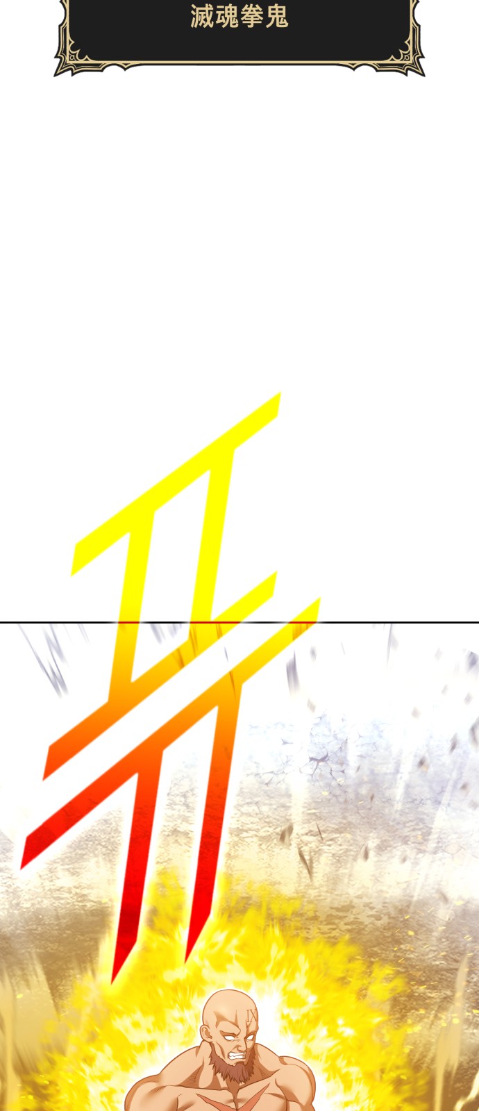 179 페이지