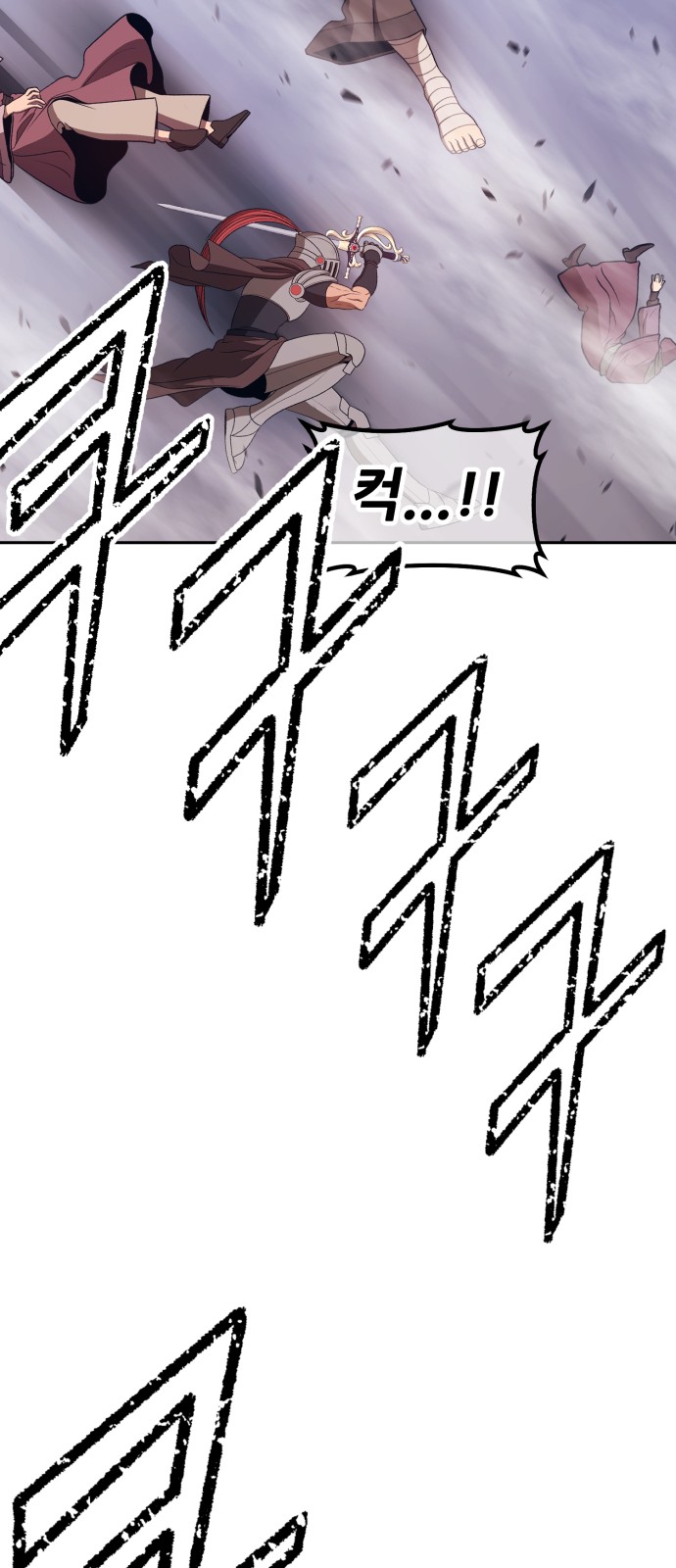 184 페이지