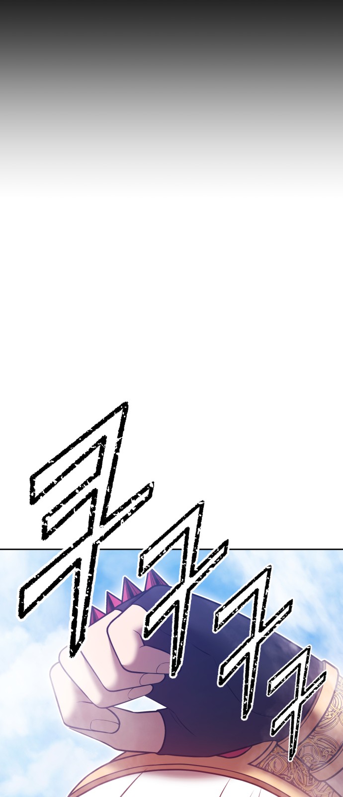196 페이지
