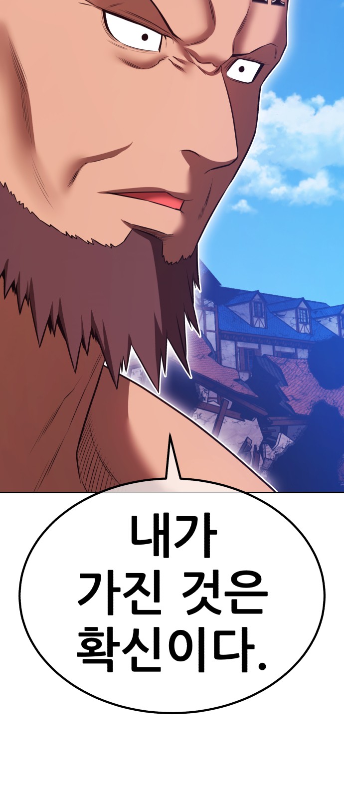 206 페이지