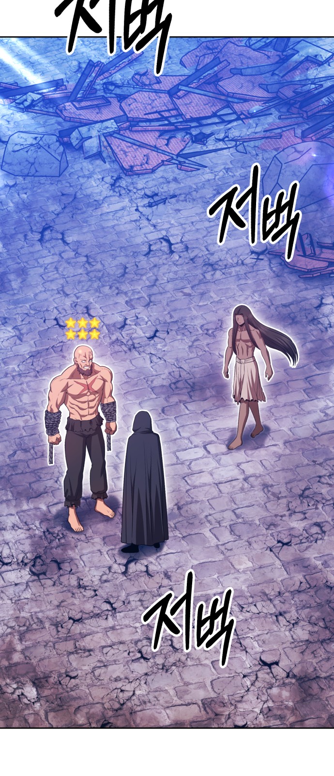 210 페이지