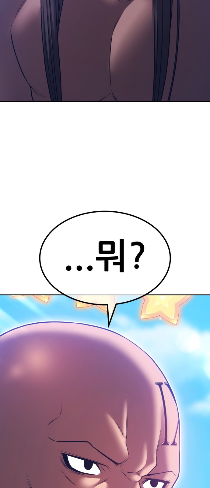 214 페이지
