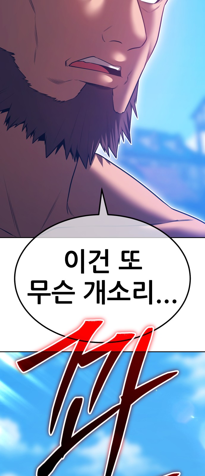 215 페이지