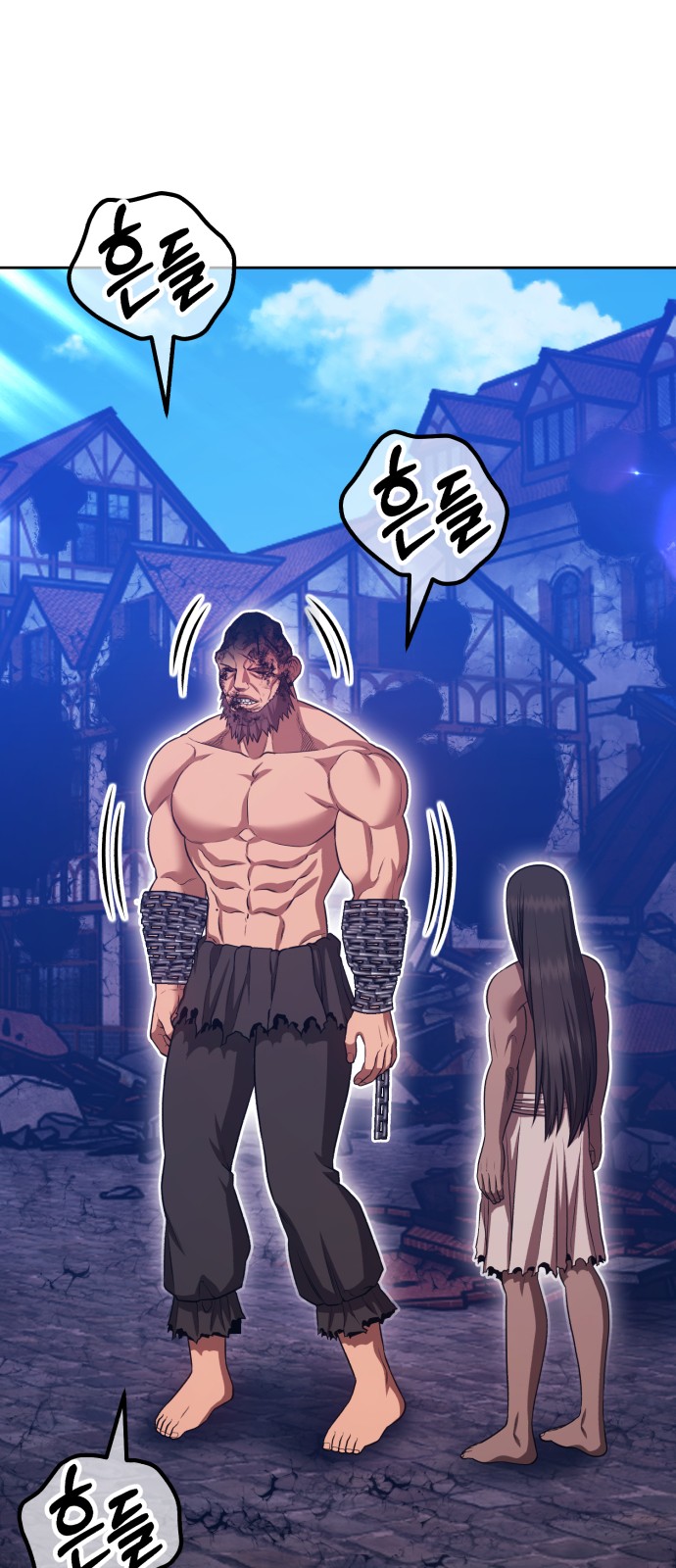 223 페이지